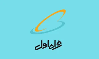 خط 0912  کد صفر کارکرده